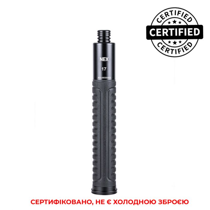 Телескопічна палиця Nextorch NEX Quicker 17C 41,3 см (черный)