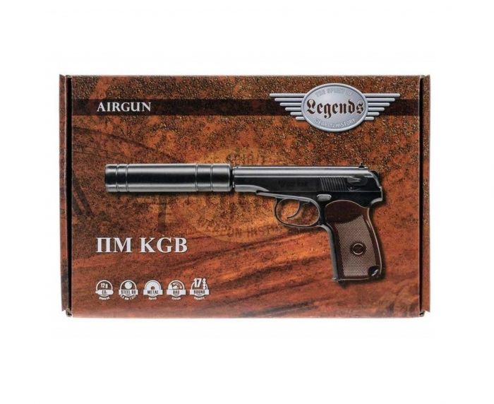 Пневматичний пістолет Umarex Legends PM KGB кал.4,5мм (5.8145)