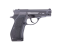 Пневматичний пістолет Crosman PFM16