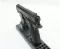 Пневматичний пістолет Borner Colt Defender