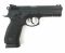 Пневматичний пістолет ASG CZ SP-01 Shadow (17526)