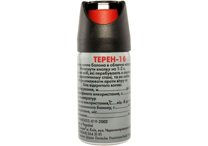Газовый баллончик Терен-1Б