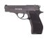 Пневматический пистолет Crosman PFM16