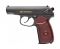 Пневматичний пістолет SAS Makarov SE, 4,5 мм (IBKCMD440AZB)