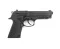 Пневматичний пістолет Umarex Beretta Elite 2 (5.8090)