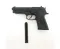 Пневматичний пістолет Umarex Beretta Elite 2 (5.8090)