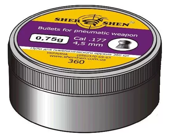 Свинцеві кулі Shershen 0,75г 360 шт (1057.00.23)